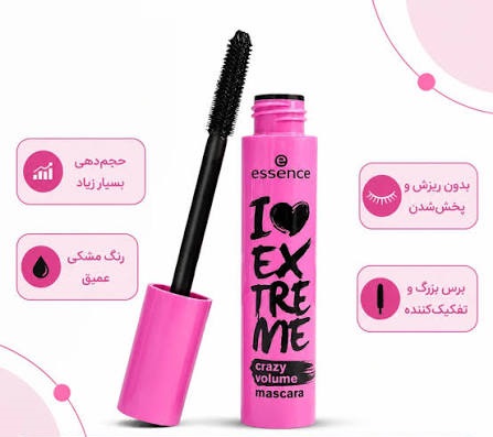 ریمل حجم دهنده و بلند کننده مدل I Love Extreme Crazy حجم ۱۲ میلی لیتر ضد آب